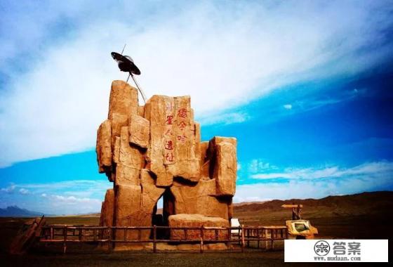 海西州旅行值得去吗？