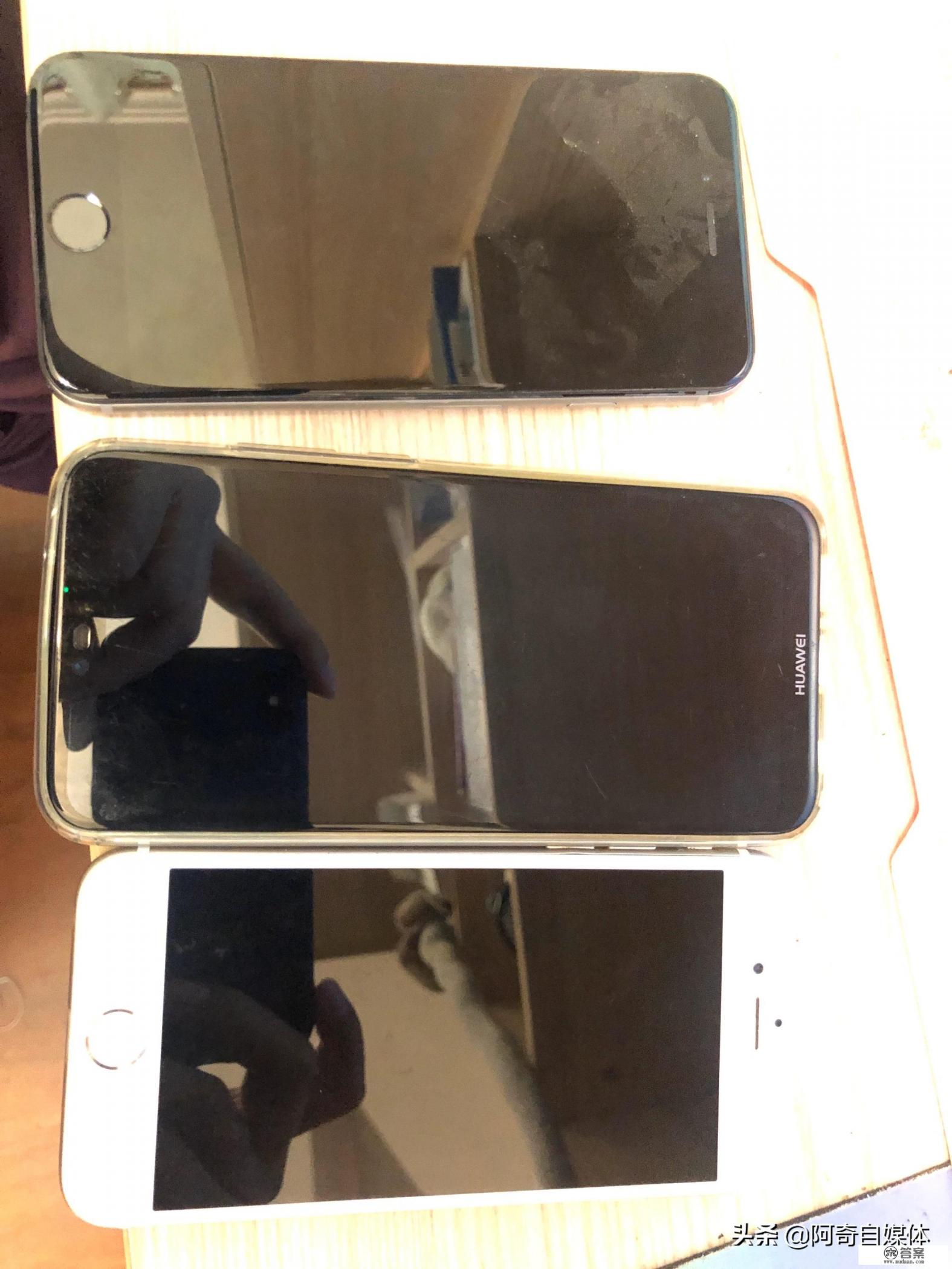 从你用手机开始，你总共用了多少个牌子的手机，都是些什么牌子的？觉得哪个好用？