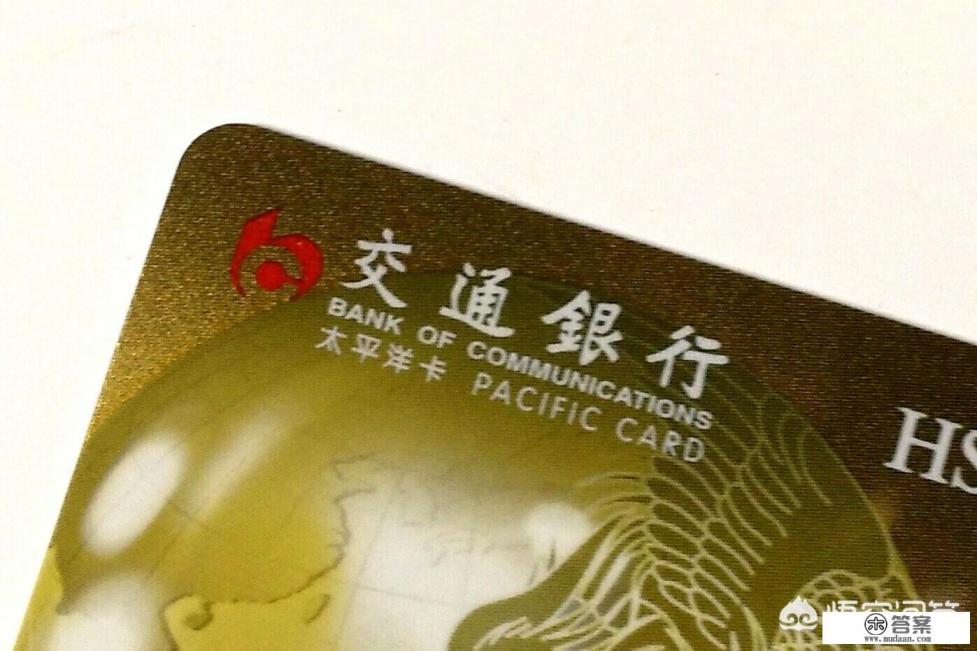 办信用卡必须有单位吗？个体户办不了吗？