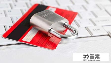 办信用卡必须有单位吗？个体户办不了吗？