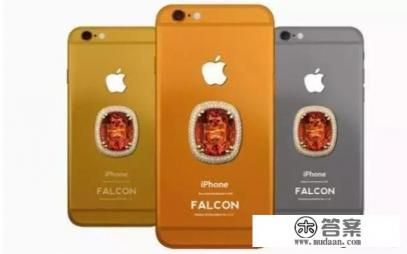 世界上最贵的手机是？