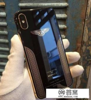 世界上最贵的手机是？