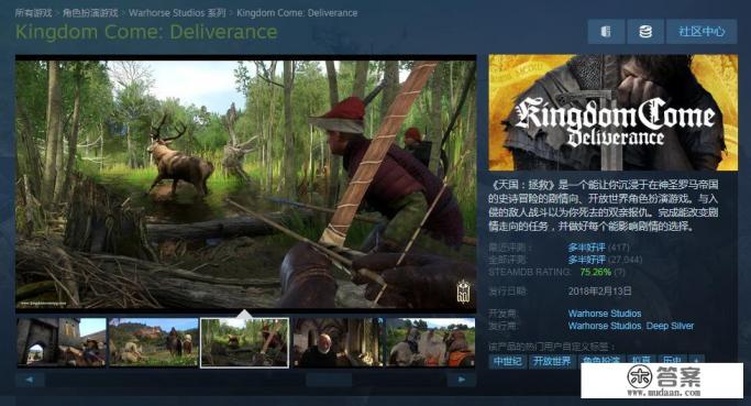 有谁知道任天堂早期的一个游戏? 有谁知道任天堂早期的一个游戏?