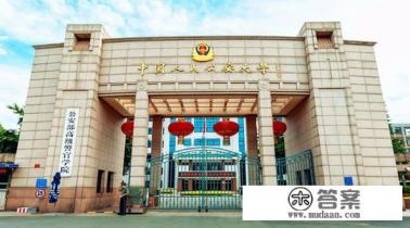 全国有多少个清华？