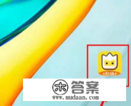 不玩游戏手机游戏中心有用吗？