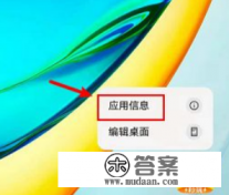 不玩游戏手机游戏中心有用吗？