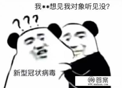 各位，你们曾经有没有过，天天想念一个人直到自己心灰意冷？