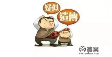 家里人有得肿瘤、癌症了，在一起生活会不会被传染？