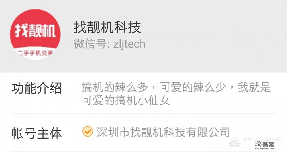 怎么把诺基亚恢复出厂设置？