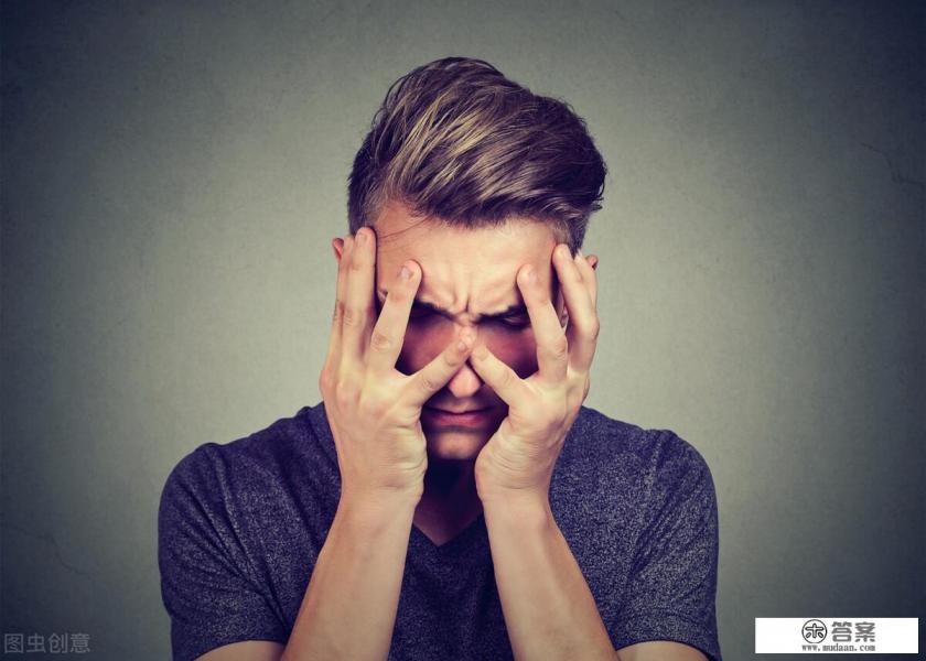 黛力新的作用和功效有哪些？