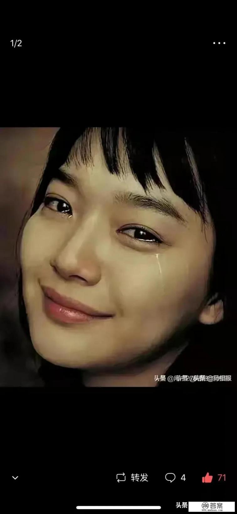 靠婚姻改变了命运的那些女人，现在都过得怎样呢？