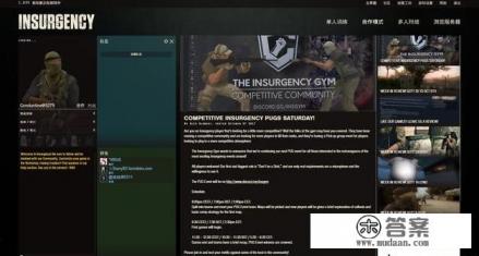 叛乱沙漠风暴是单机还是网游? 叛乱沙漠风暴是单机还是网游?