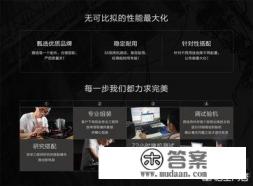 编写游戏辅助需要知识？