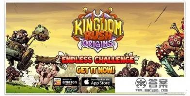 奥特曼空想特摄怎么防御街机游戏？