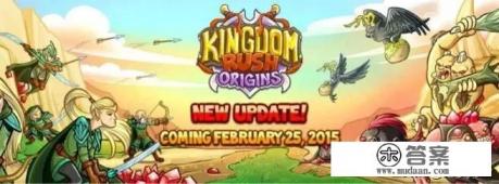 奥特曼空想特摄怎么防御街机游戏？