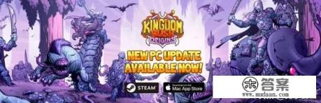 奥特曼空想特摄怎么防御街机游戏？