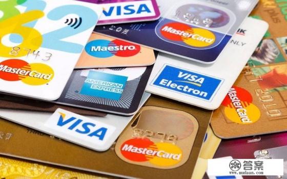 商场和超市门口办理信用卡免费赠拉杆箱可靠吗?为什么还有礼品赠送?