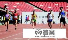 自我测评怎么写？