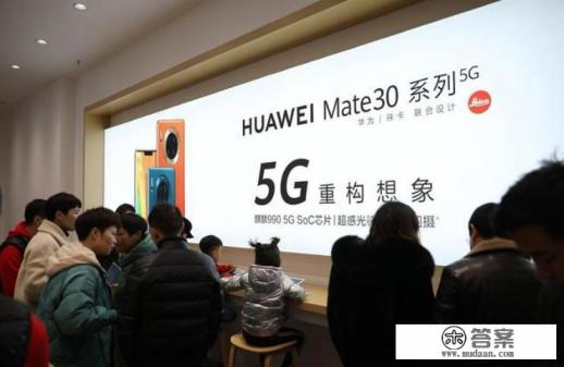 华为汽车官网？