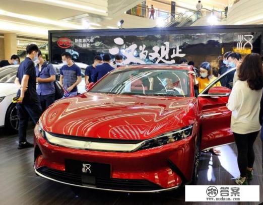 华为汽车官网？