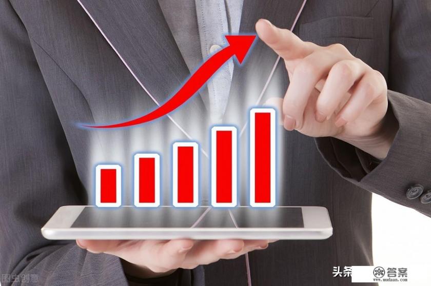 有没有透支信用卡炒股的人？