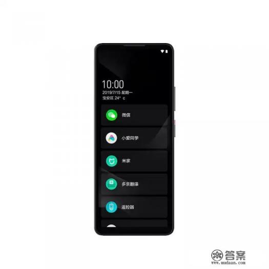 买老人手机在唯品会好还是在京东好?