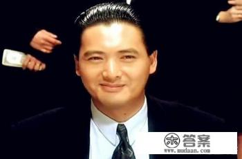 从刘德华，成龙，周润发，周星驰，郭富城中选一个人一起去旅游，你会选谁呢？