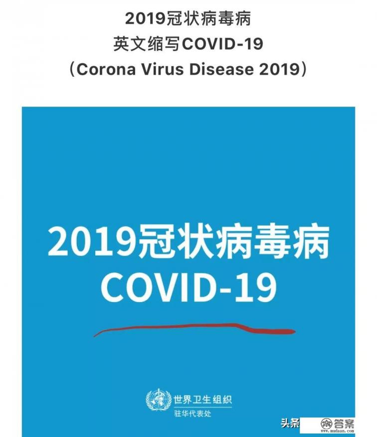 我想问,新冠痊愈后会有很严重的后遗症吗?