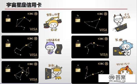 想办一张信用卡,哪家银行的信用卡颜值比较高,并且适合网购?