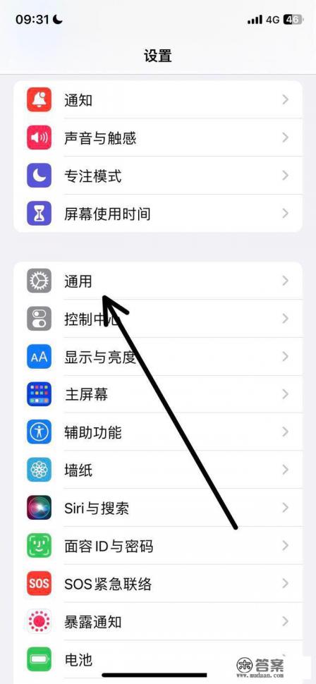 苹果手机垃圾，苹果iTunes更垃圾？