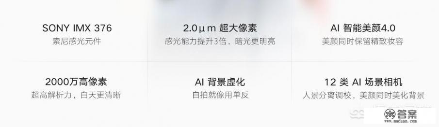 2021小米最强的三款？