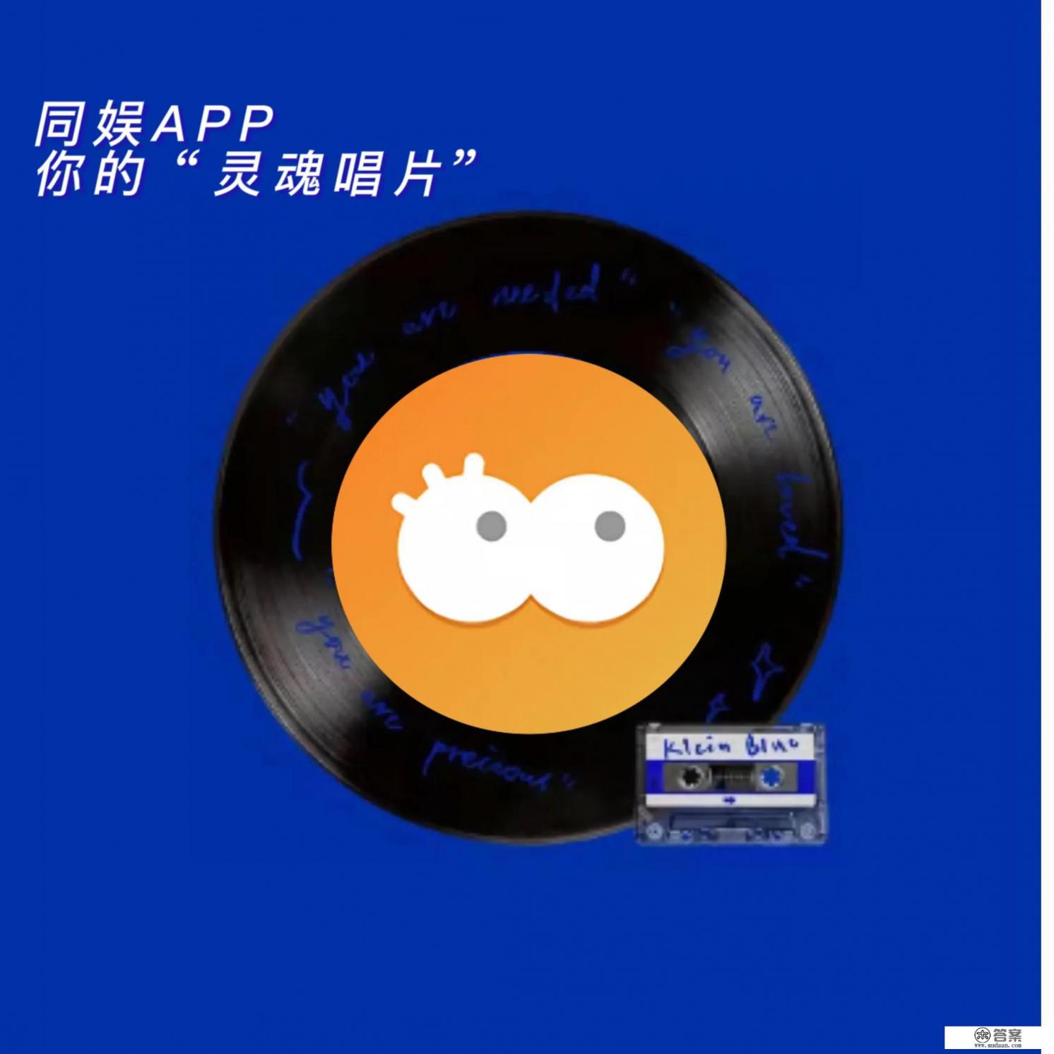 推荐几个能带动气氛的聚会小游戏和小品剧本？