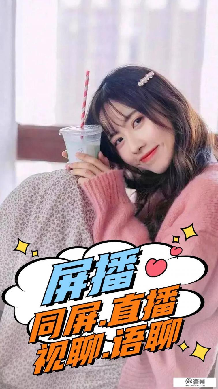 推荐几个能带动气氛的聚会小游戏和小品剧本？