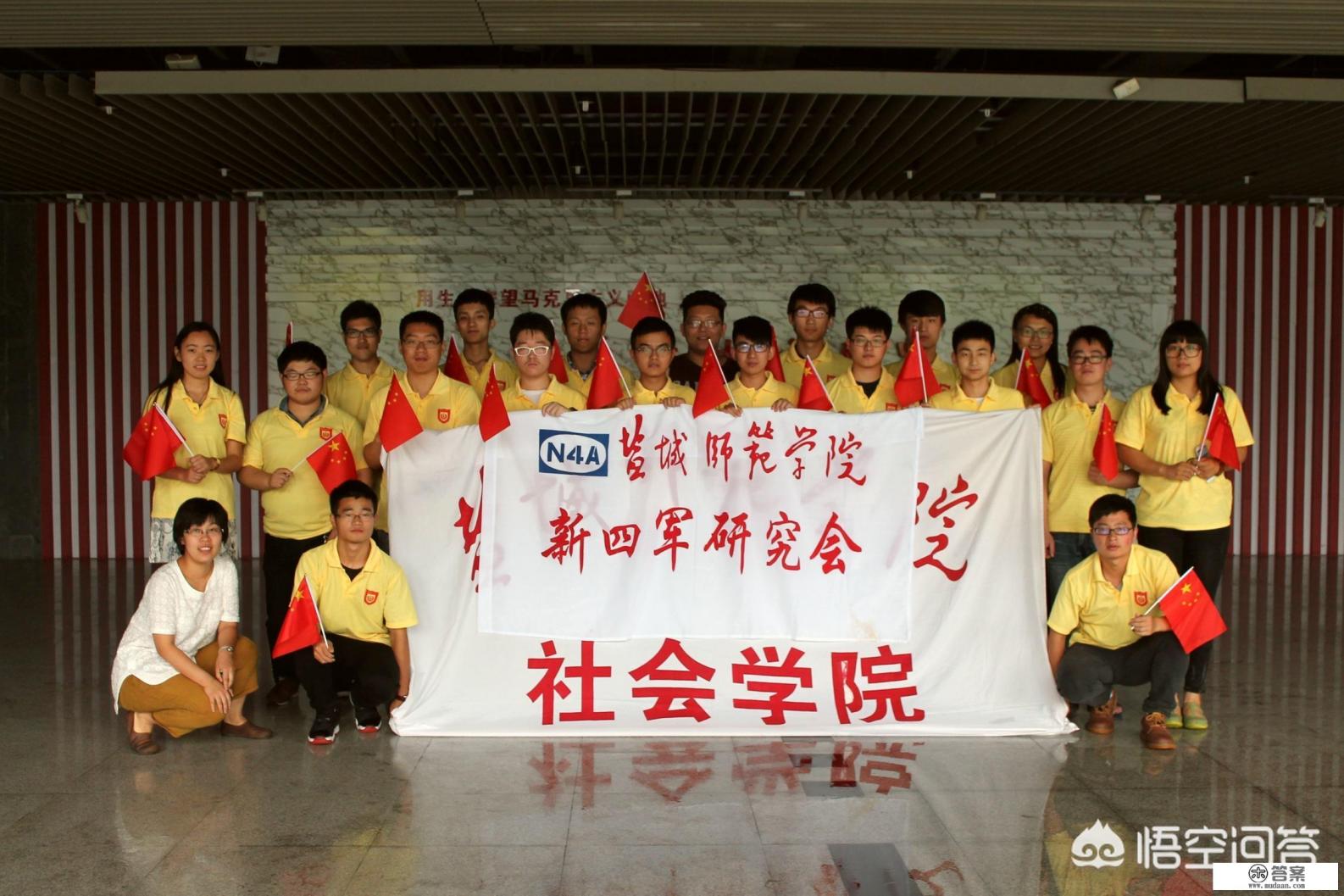 哪些本科大学中有专科？