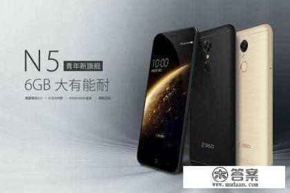 听说360n5手机可以多开好多微信?