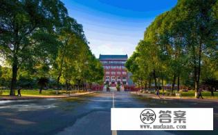 四川大学艺术类怎么样？