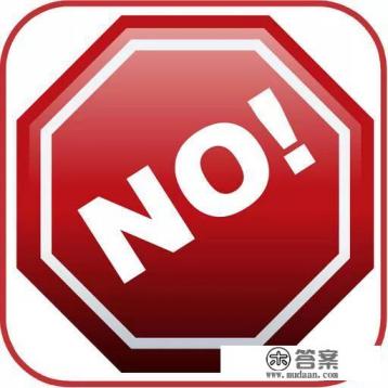 狗狗吃了老鼠药症状是什么? 狗狗吃了老鼠药症状是什么?