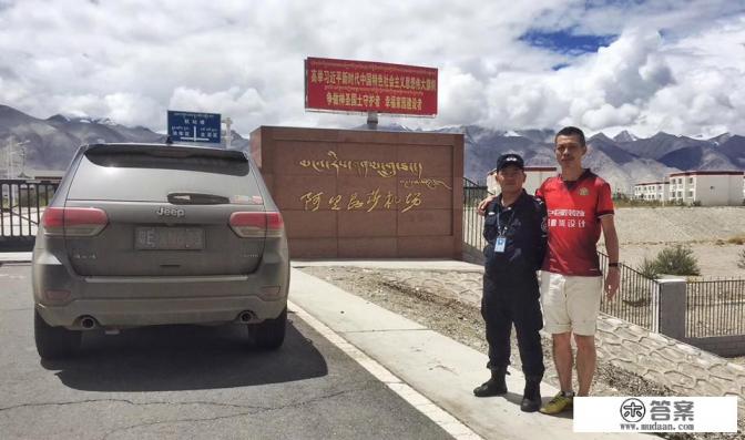 如果有机会进藏旅游,你会选择路虎还是丰田普拉多?两车的优势分别在哪里? 如果有机会进藏旅游,你会选择路虎还是丰田普拉多?两车的优势分别在哪里?