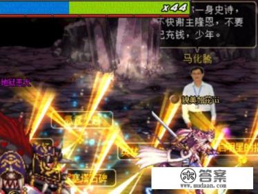 山海经异变灵兽轮回攻略?