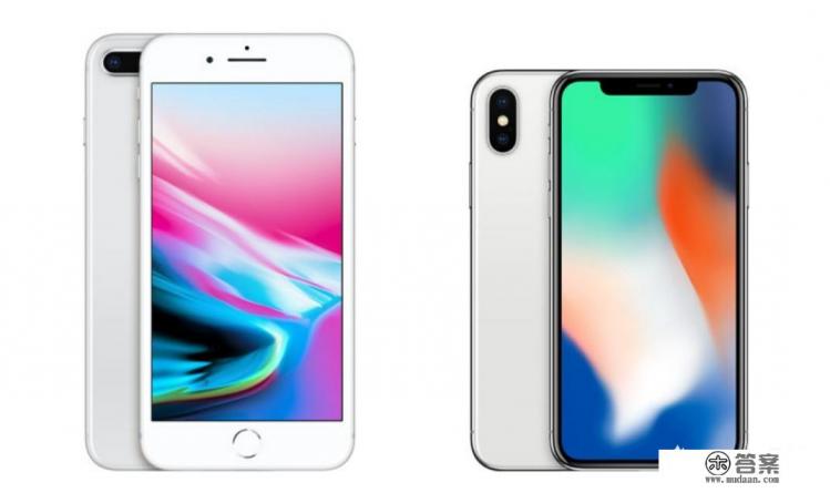 iPhone8 plus和iPhoneX哪个值得买?
