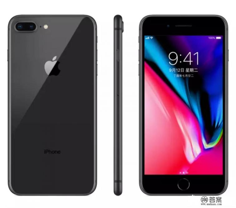 iPhone8 plus和iPhoneX哪个值得买？