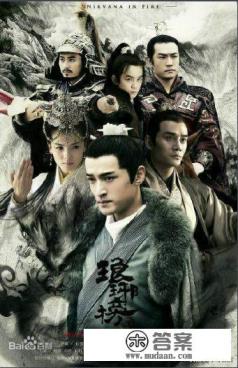 官场后宫流小说排行榜？