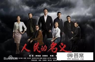 官场后宫流小说排行榜？