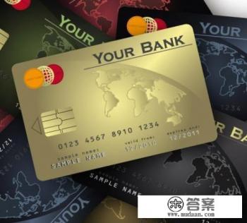 怎么还信用卡副卡的钱？