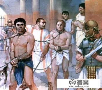 古罗马奴隶可以结婚吗?