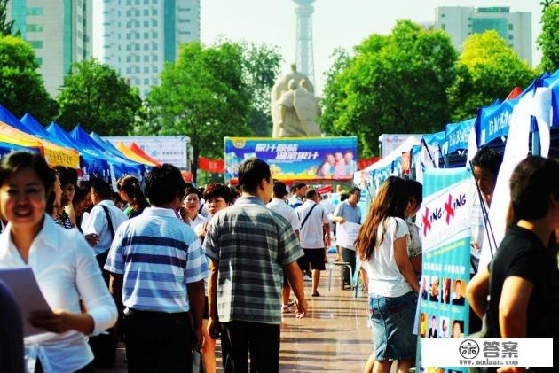 洛阳什么地方招聘零工？