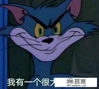 印度为何吞并了锡金却不吞并不丹和尼泊尔？