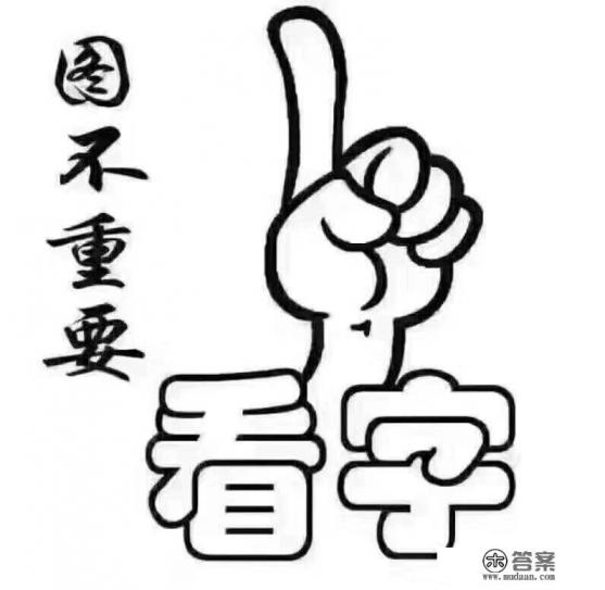 有没有类似于《R高地》这种真实事件改编的恐怖电影推荐？