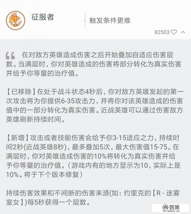 有没有类似于《R高地》这种真实事件改编的恐怖电影推荐？