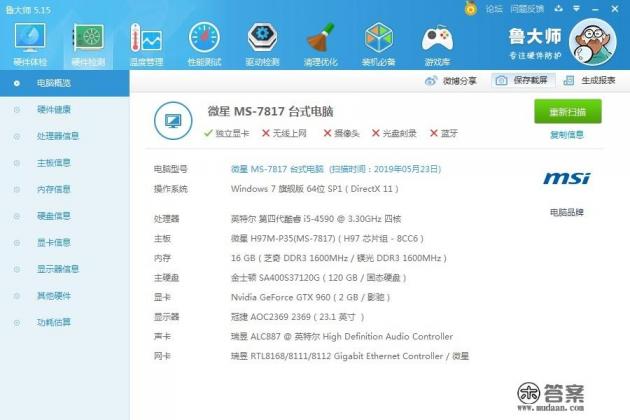 ps上有什么经典的过关类游戏？推荐几个有意思的？